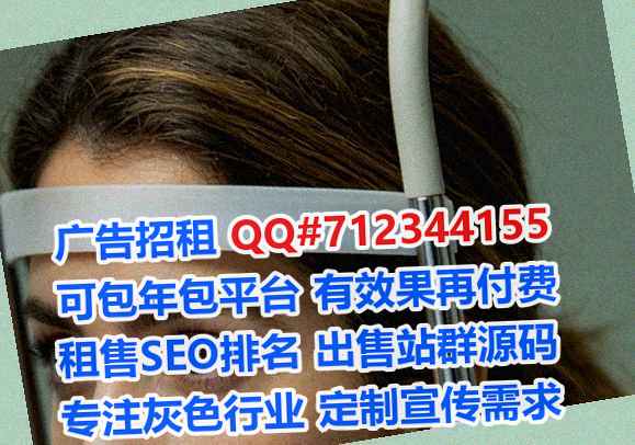 梁园卵妹园艺有限公司